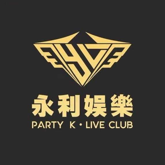 永利酒吧-李沐晴