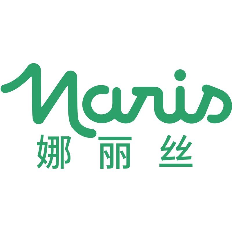 娜丽丝naris海外旗舰店