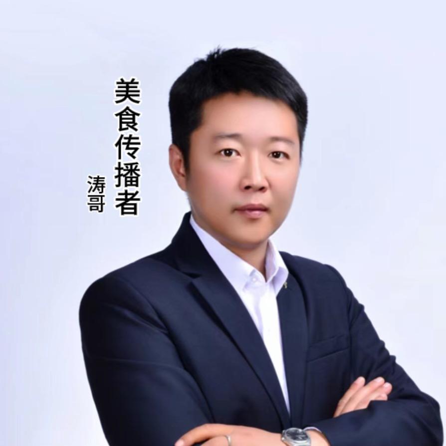小涛厨房