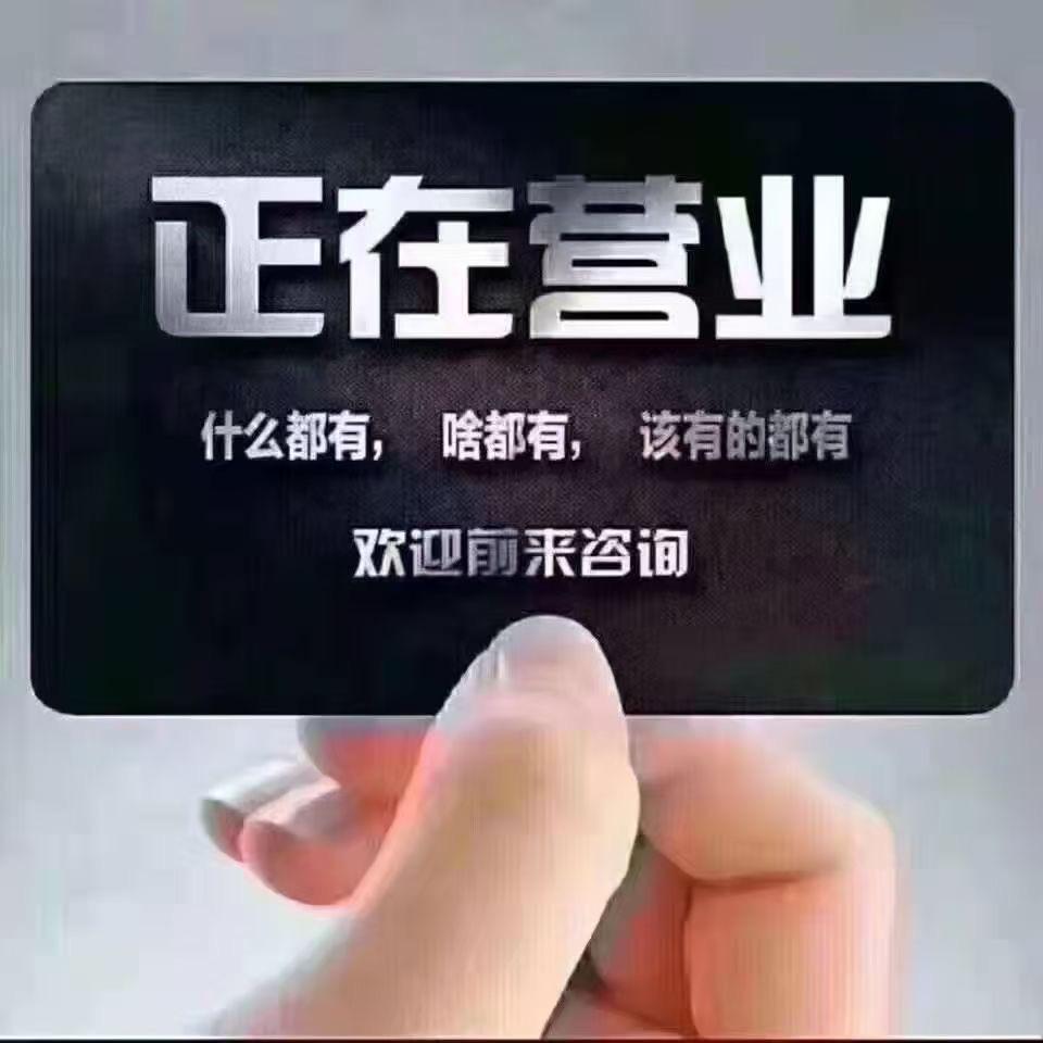 东营溪源水汇