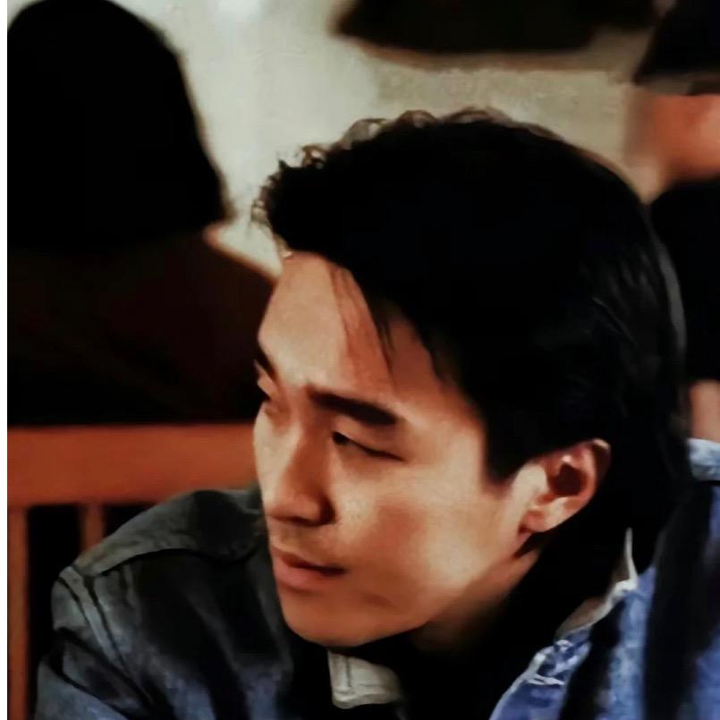 阿枯