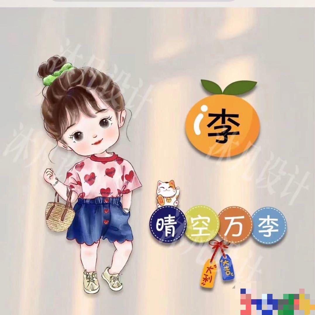 ღ随遇而安ོꦿ