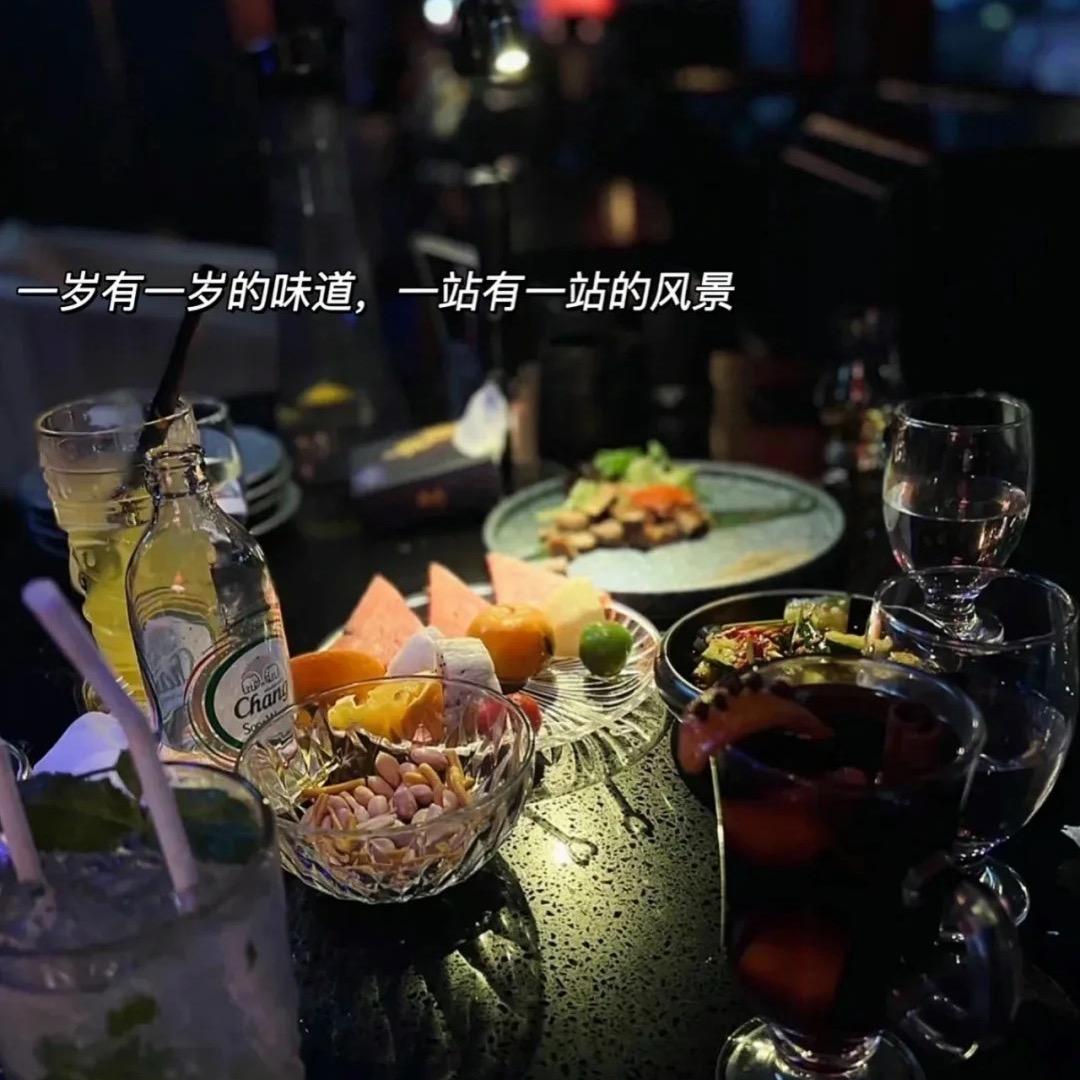 陆家大院
