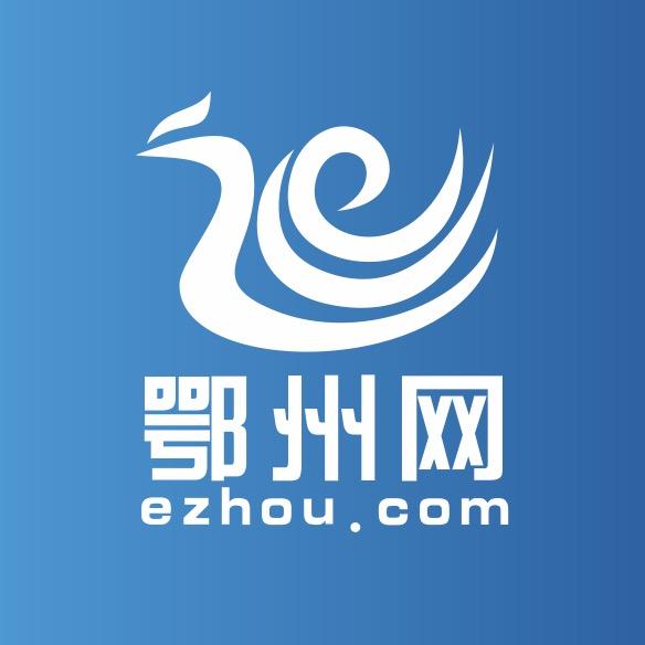 鄂州网