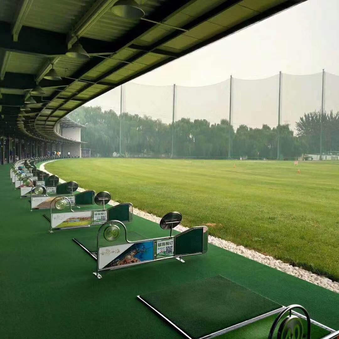 北京美松高尔夫俱乐部有限公司官方号