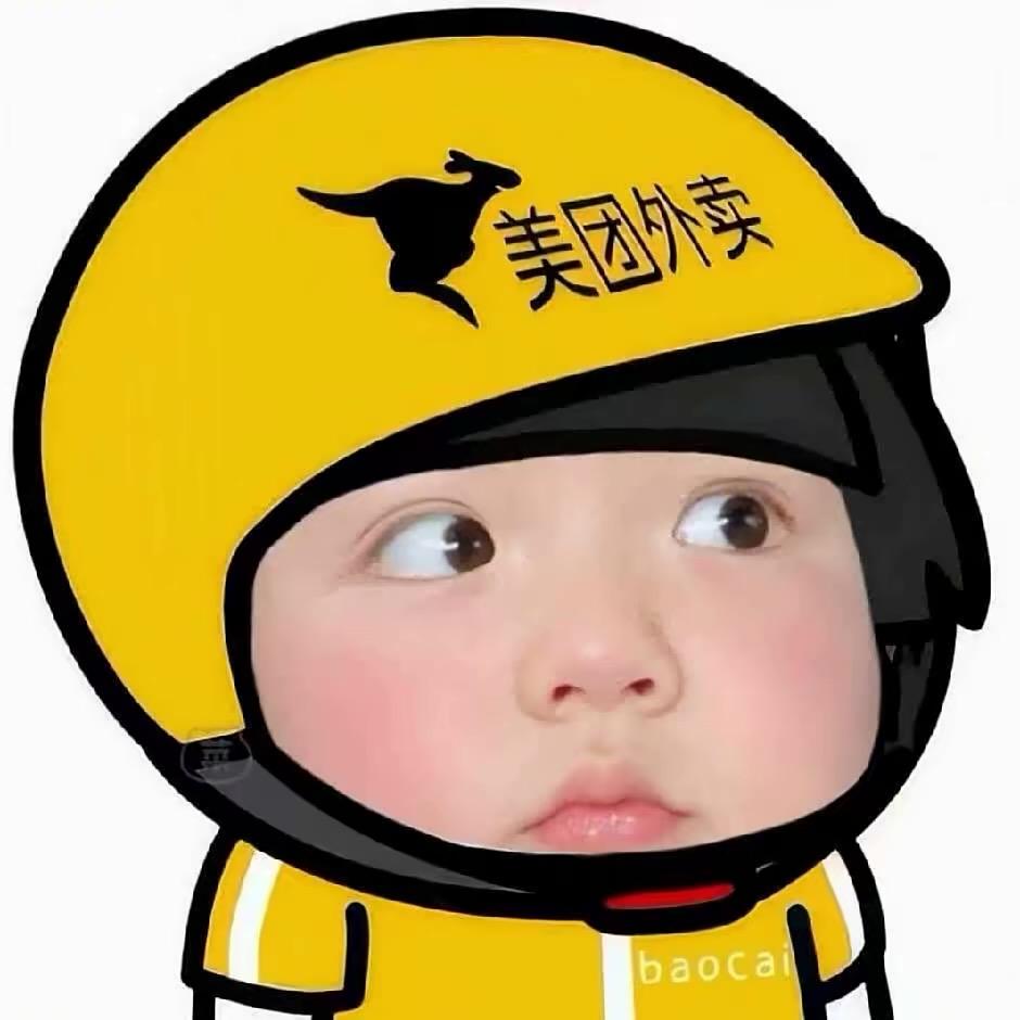 小学生.