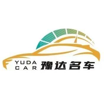 河南《豫达汽车》