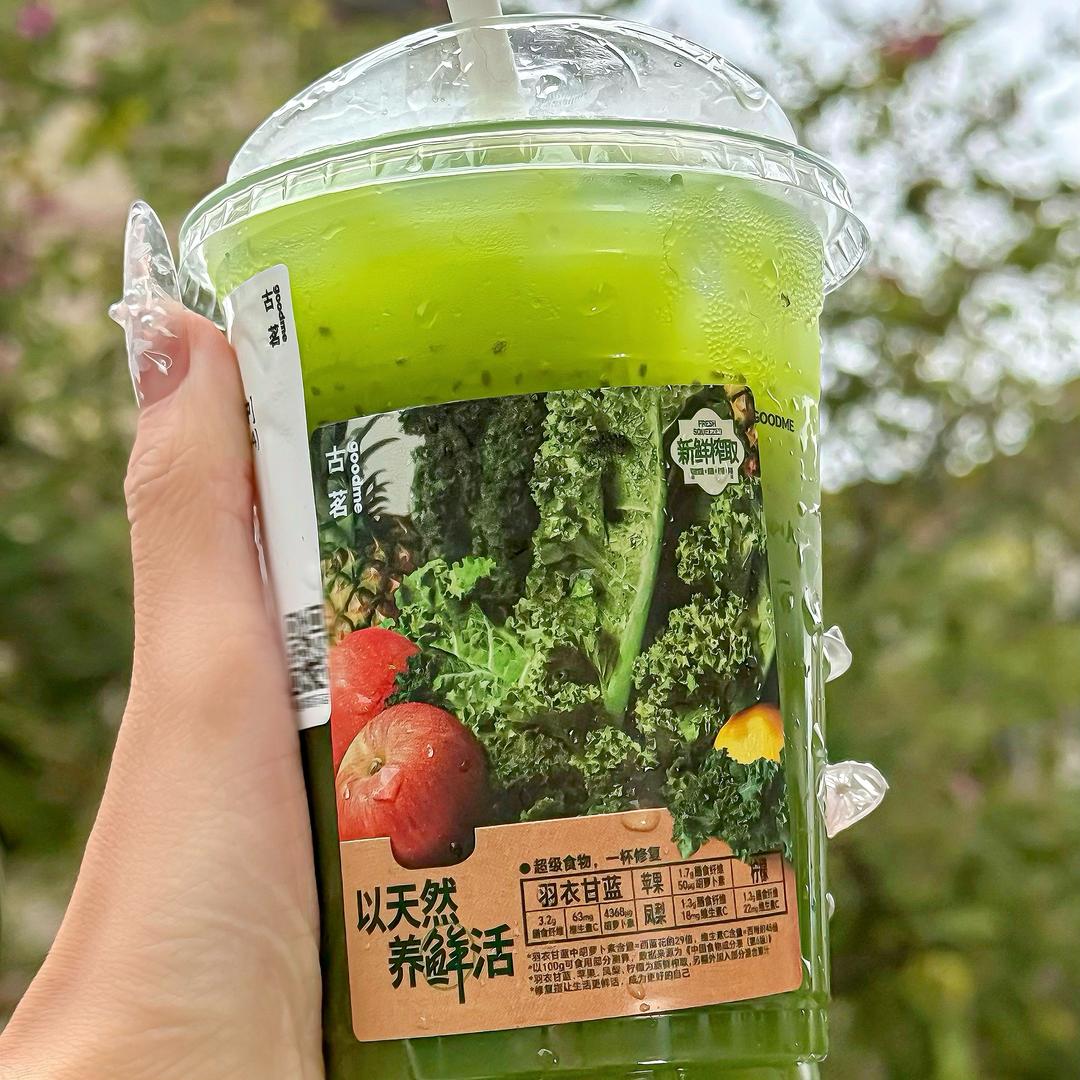 古茗【广东潮阳】