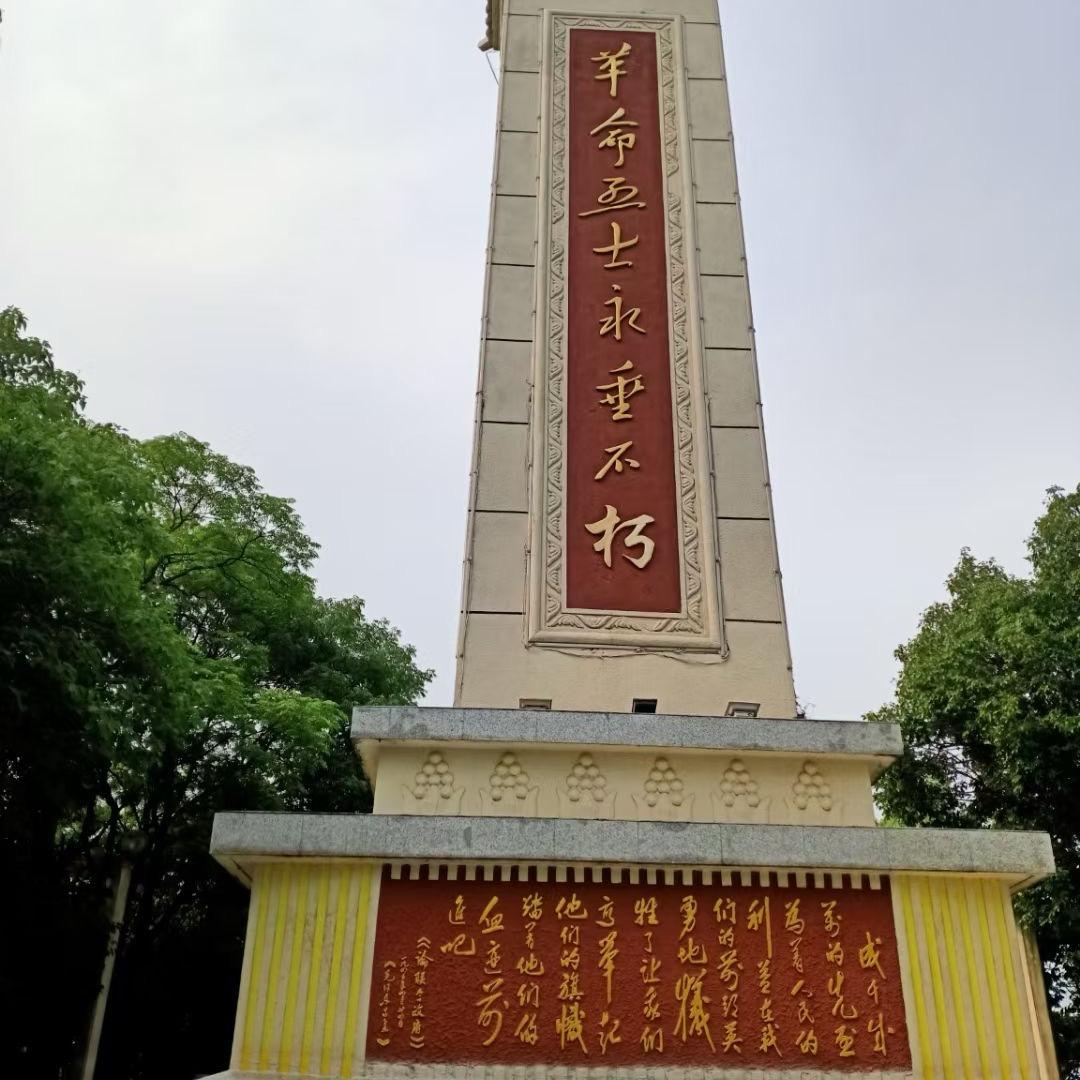 不发脾气只發财