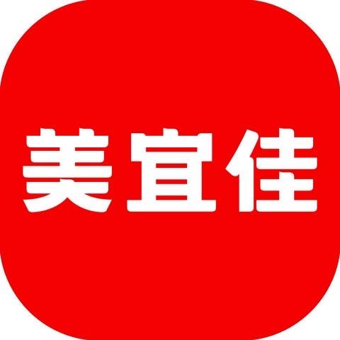 美宜佳16702