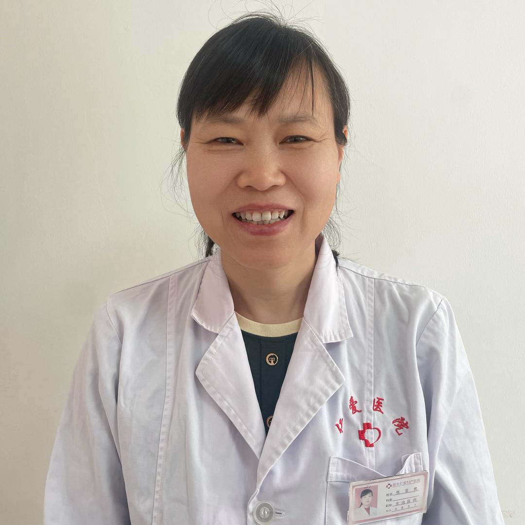 新乡体检张大白