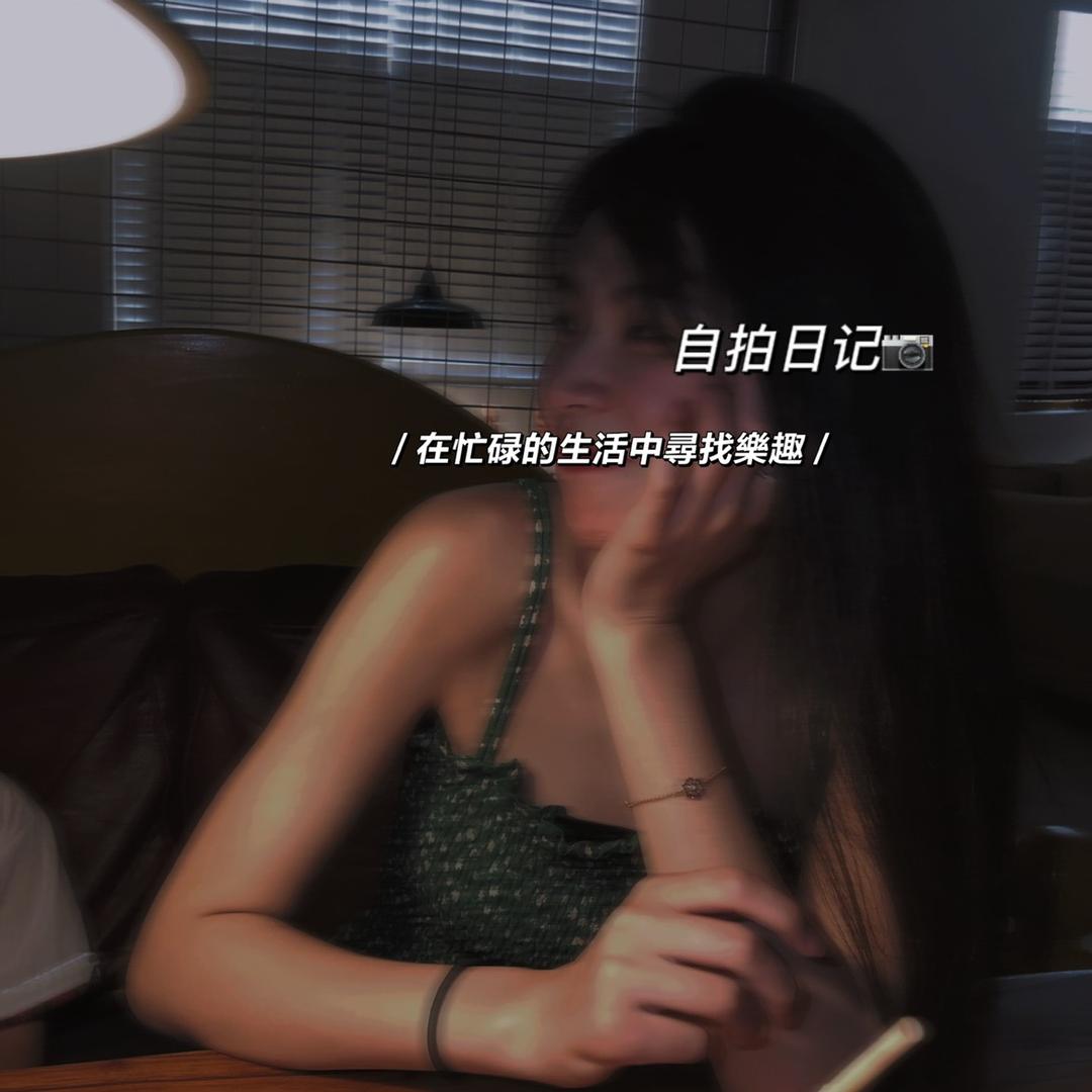 我是熊熊