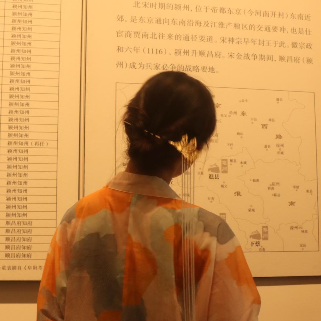 阮小萌