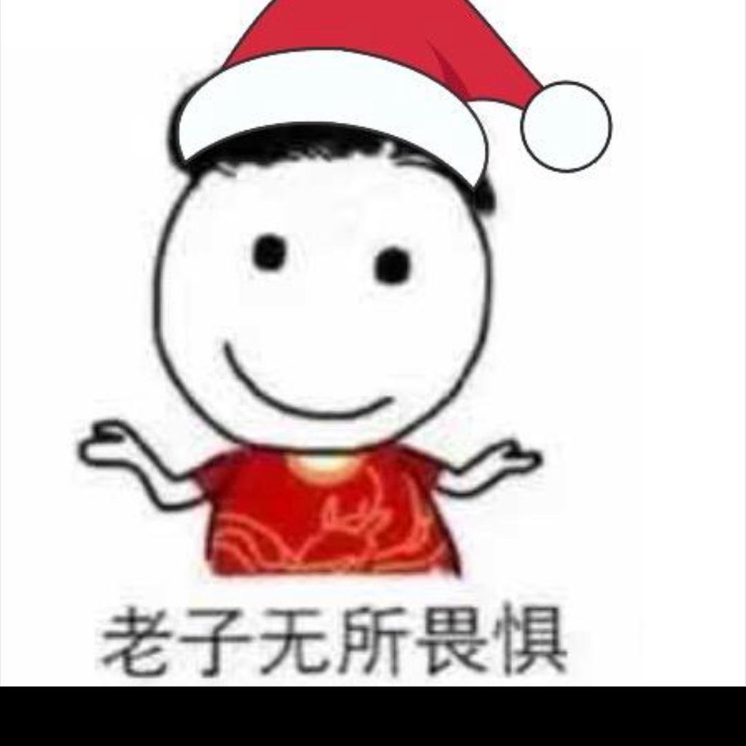 🌈胜天半子