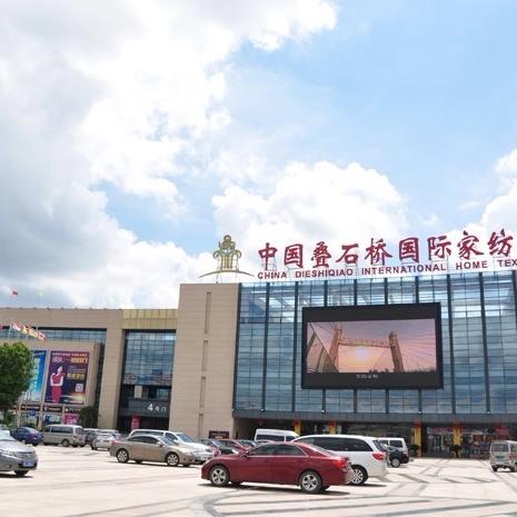 莱登家纺馆主账号