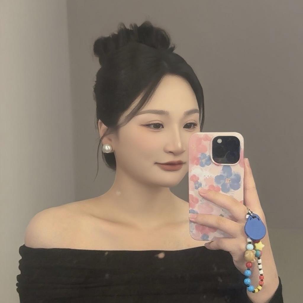 念安