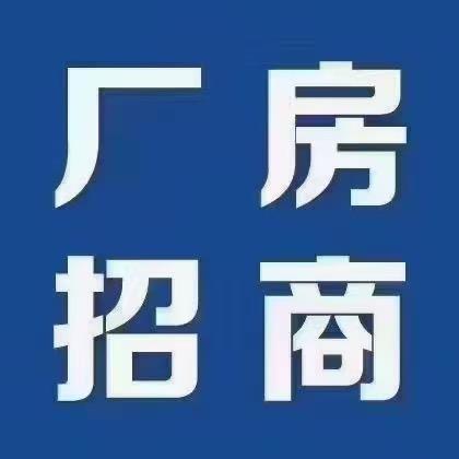 中创豫信生命科技园