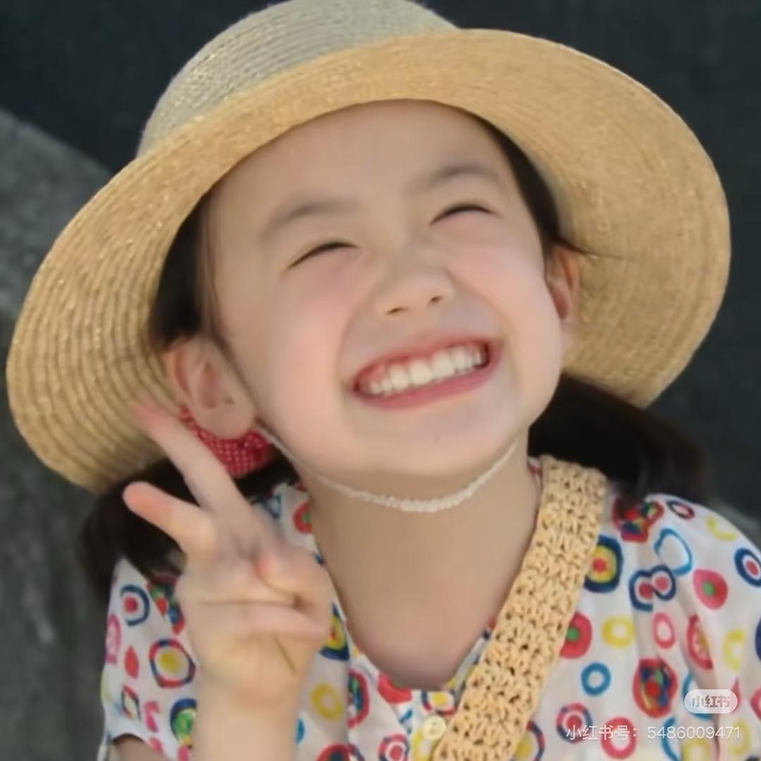 关你西红柿🍅（接好运🍀版！