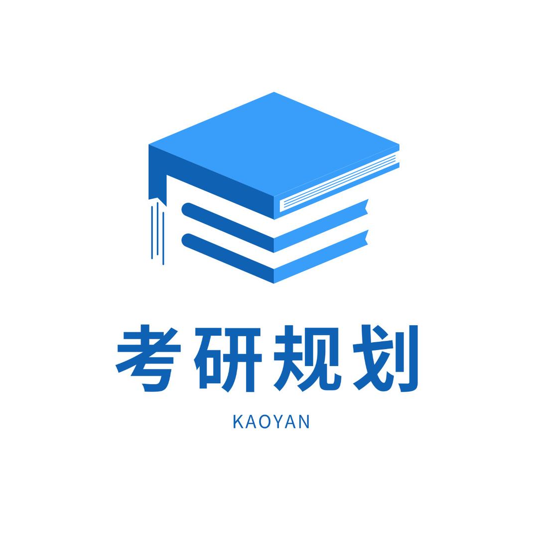 叶子老师