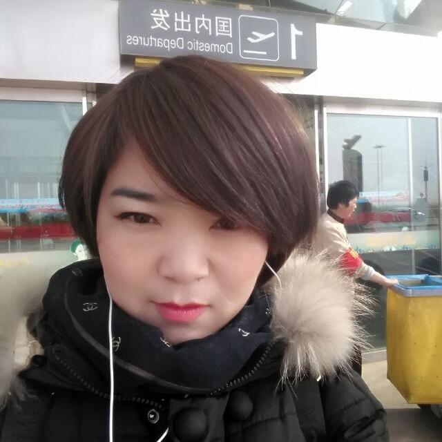 郝可爱