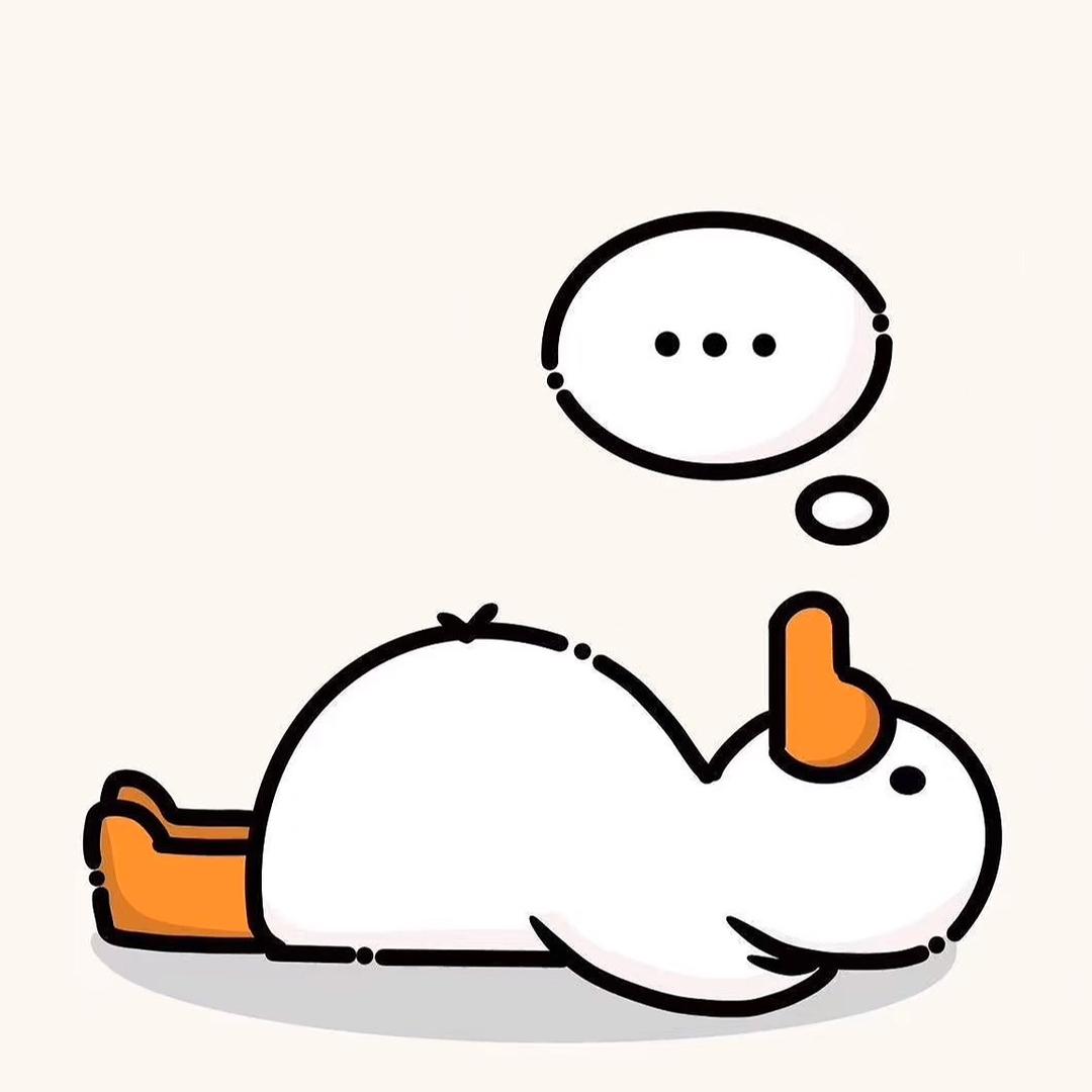依偌