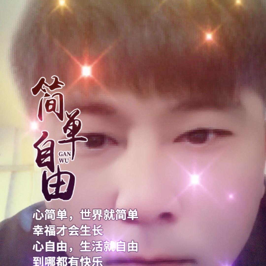 江保粮