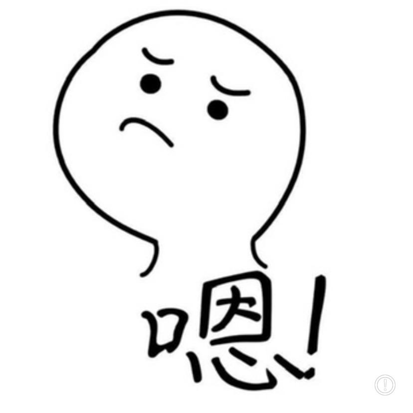 不涨到一百一不改名🙂