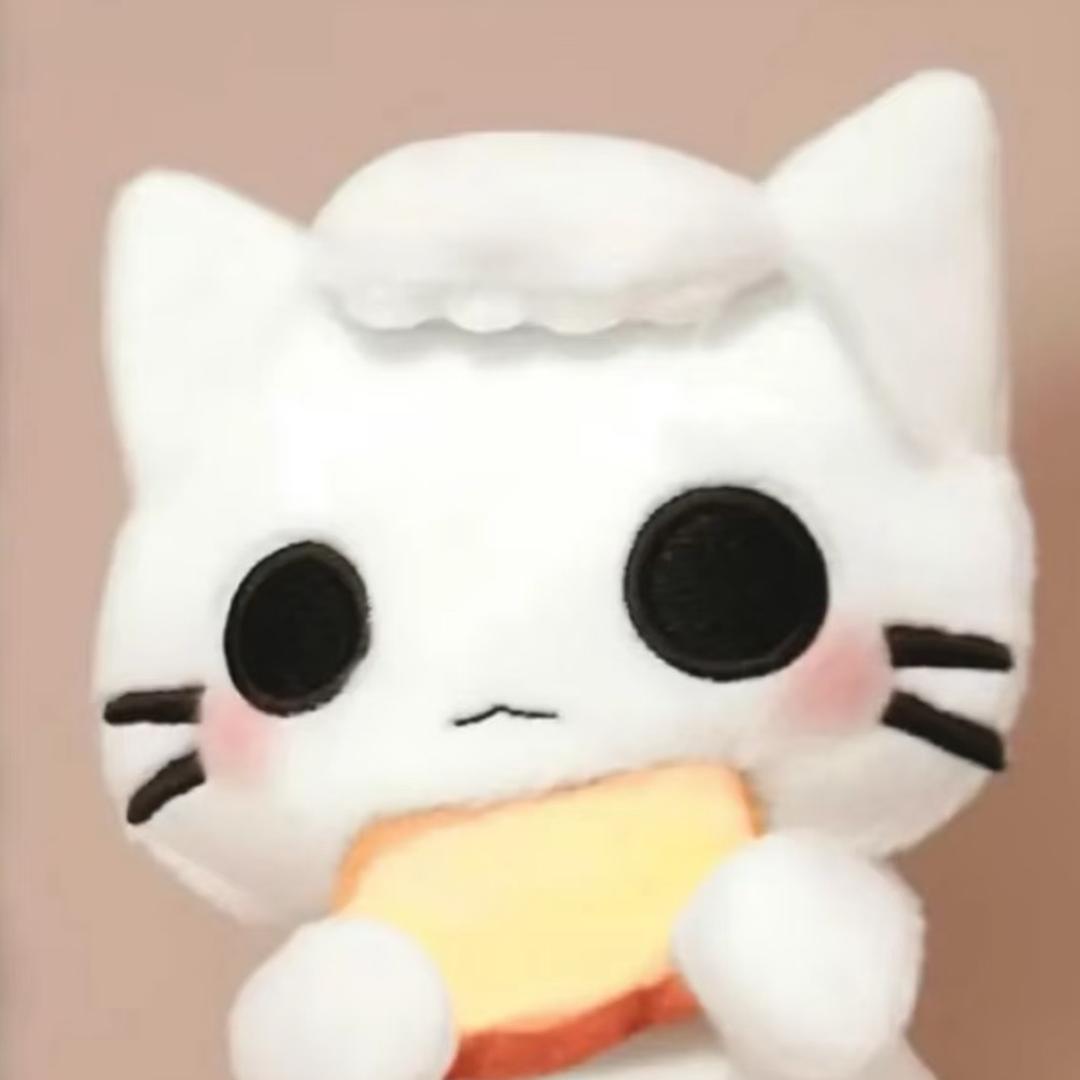 主乖