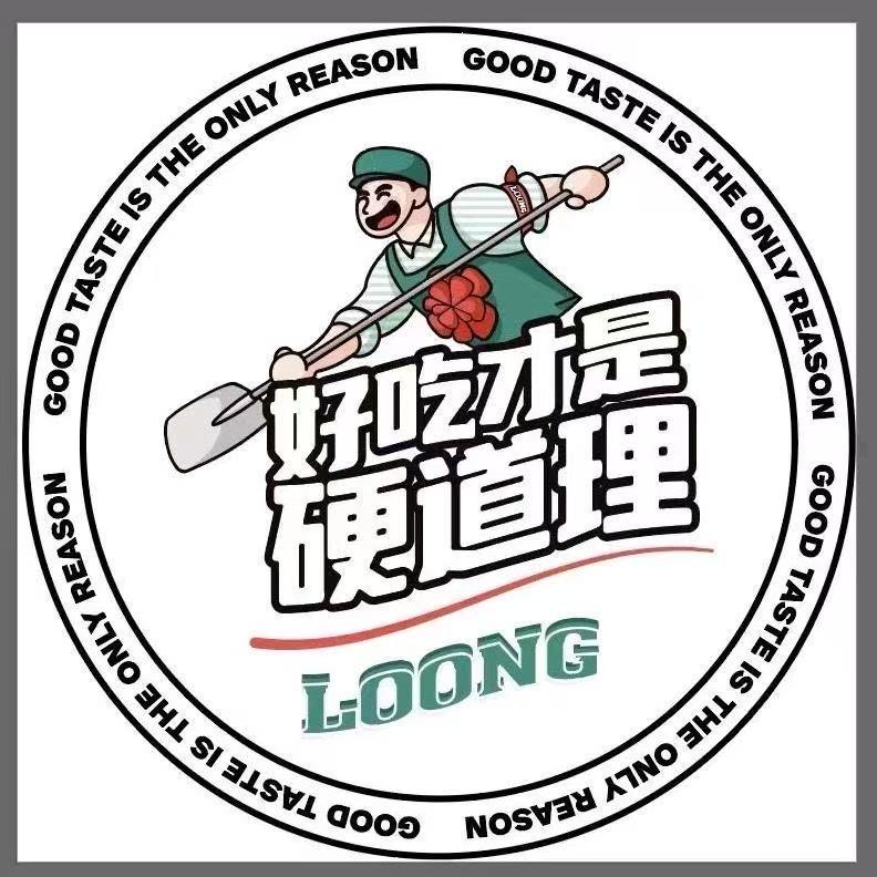 龙厂长老火锅（佘山店）