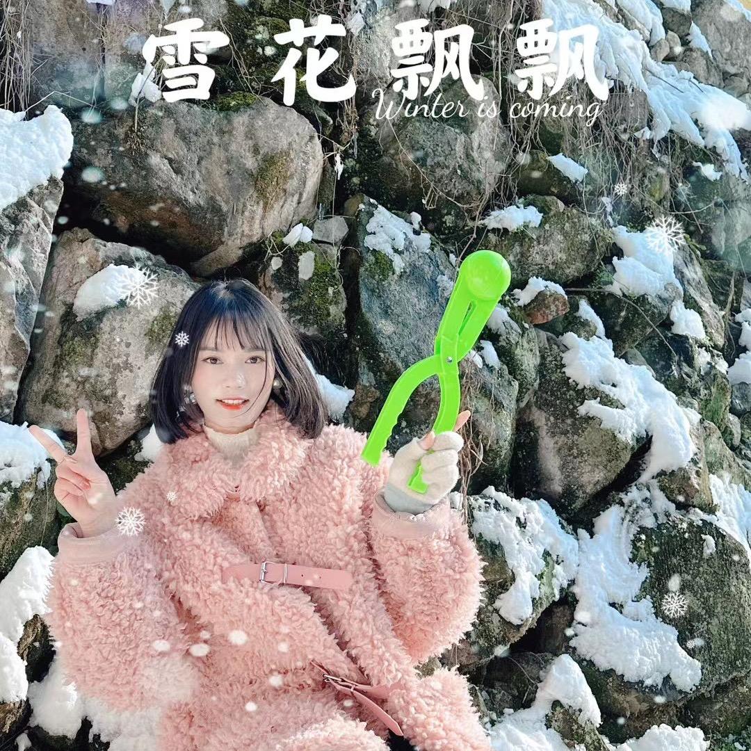 淋淋逛温州