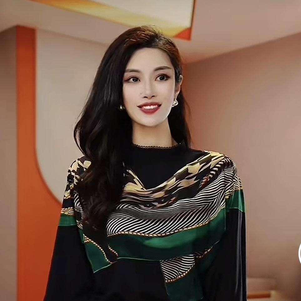 深圳艾琳凯服饰
