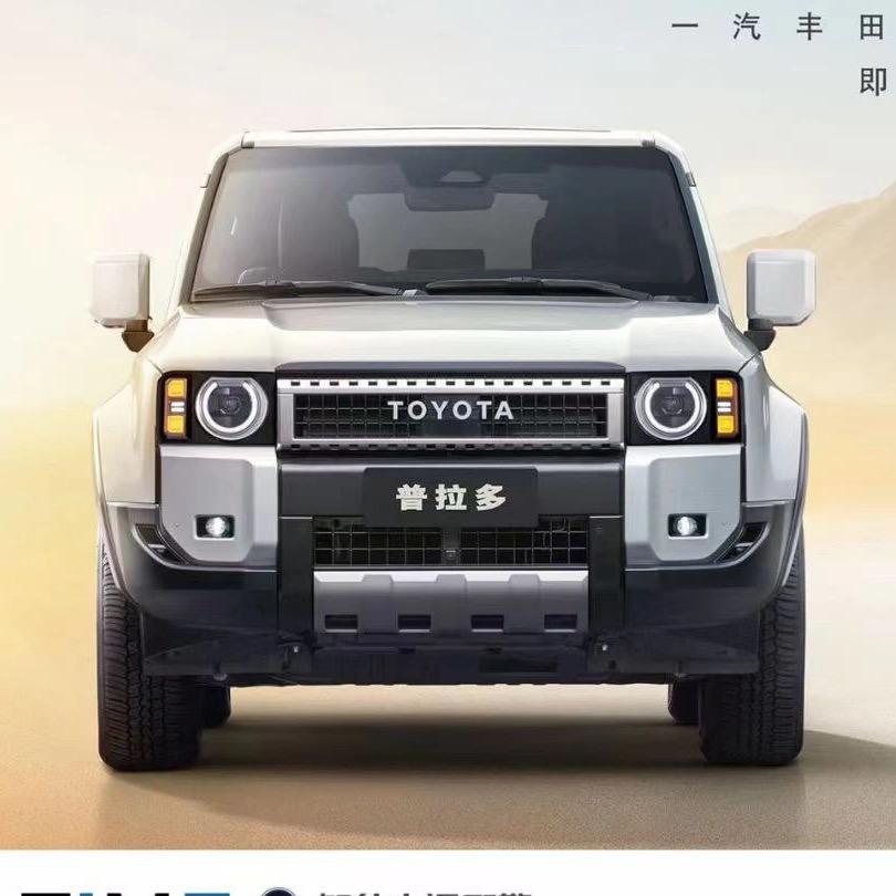 中冀养车&华豫丰田售后