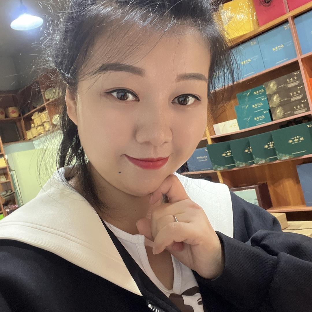 王家女