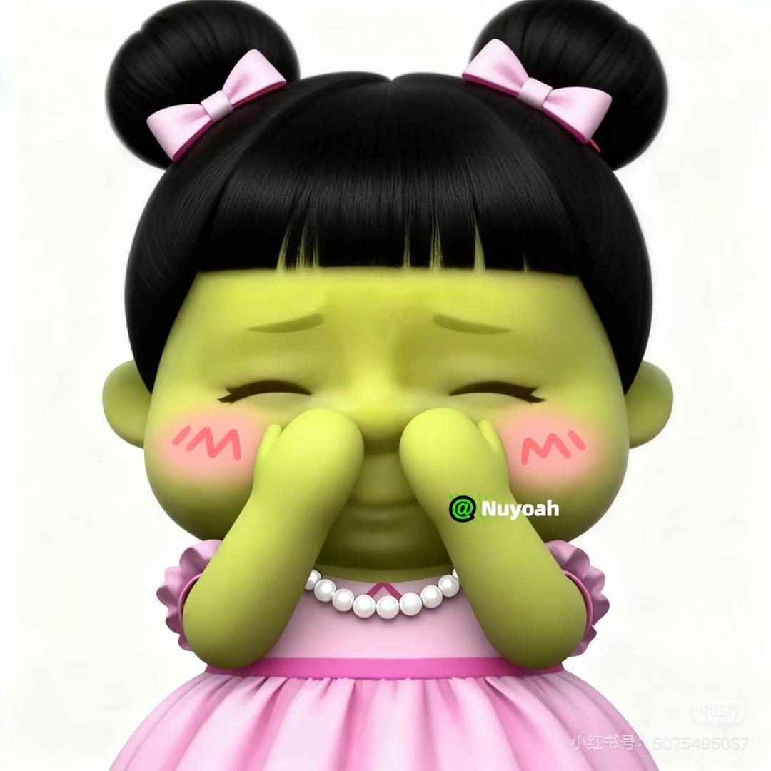 木子李＿
