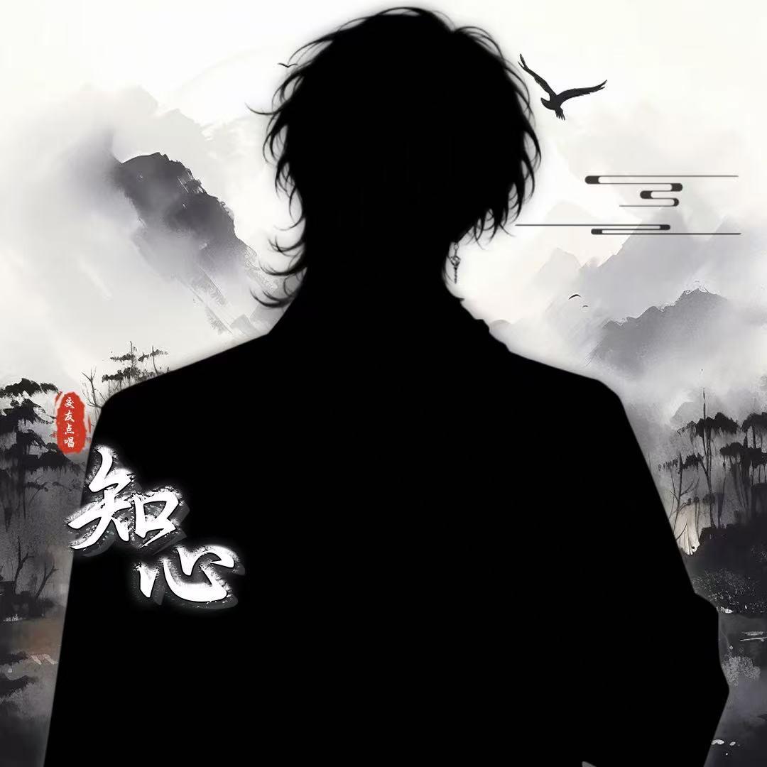 Ⱬ𝒙.敛
