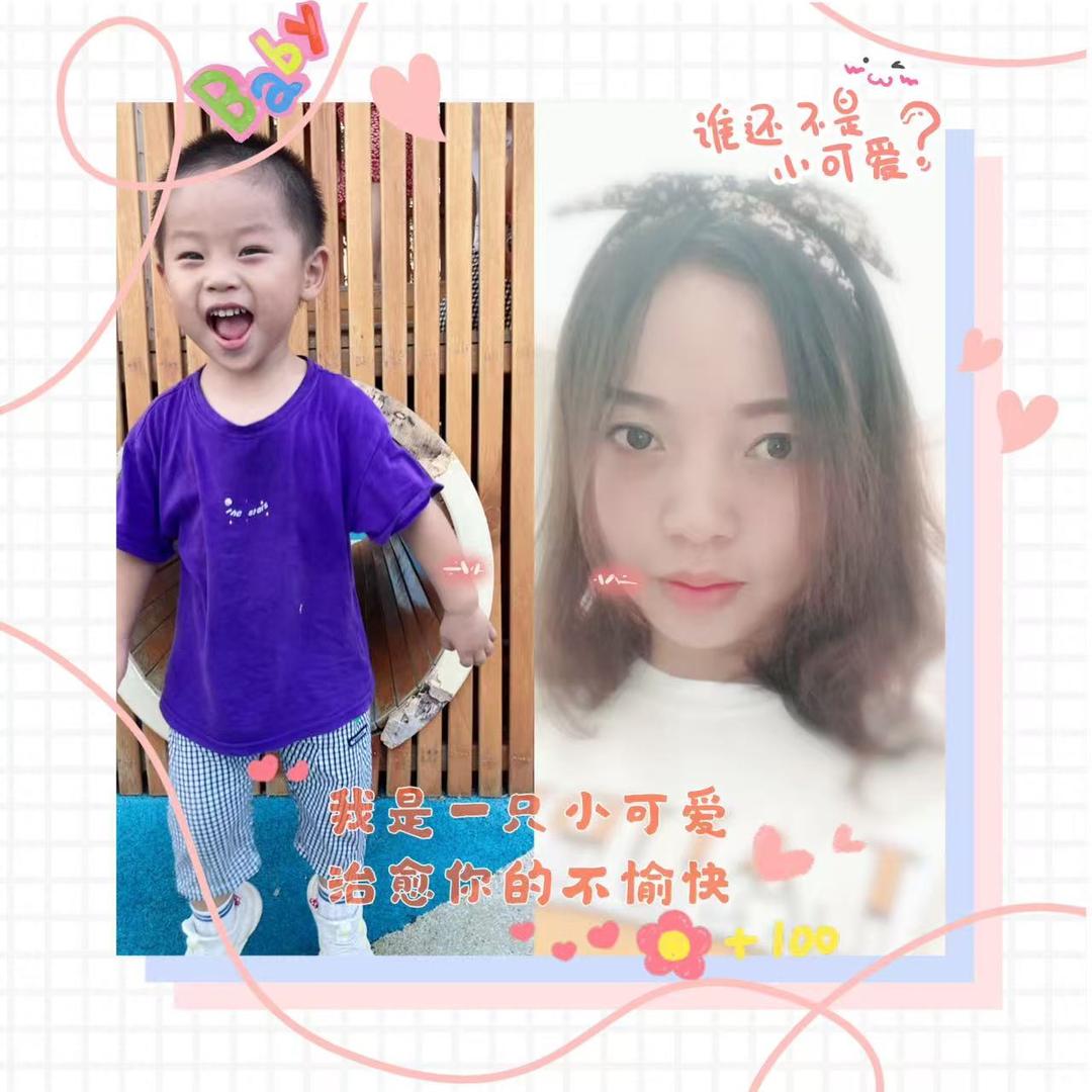墨染女装生活馆
