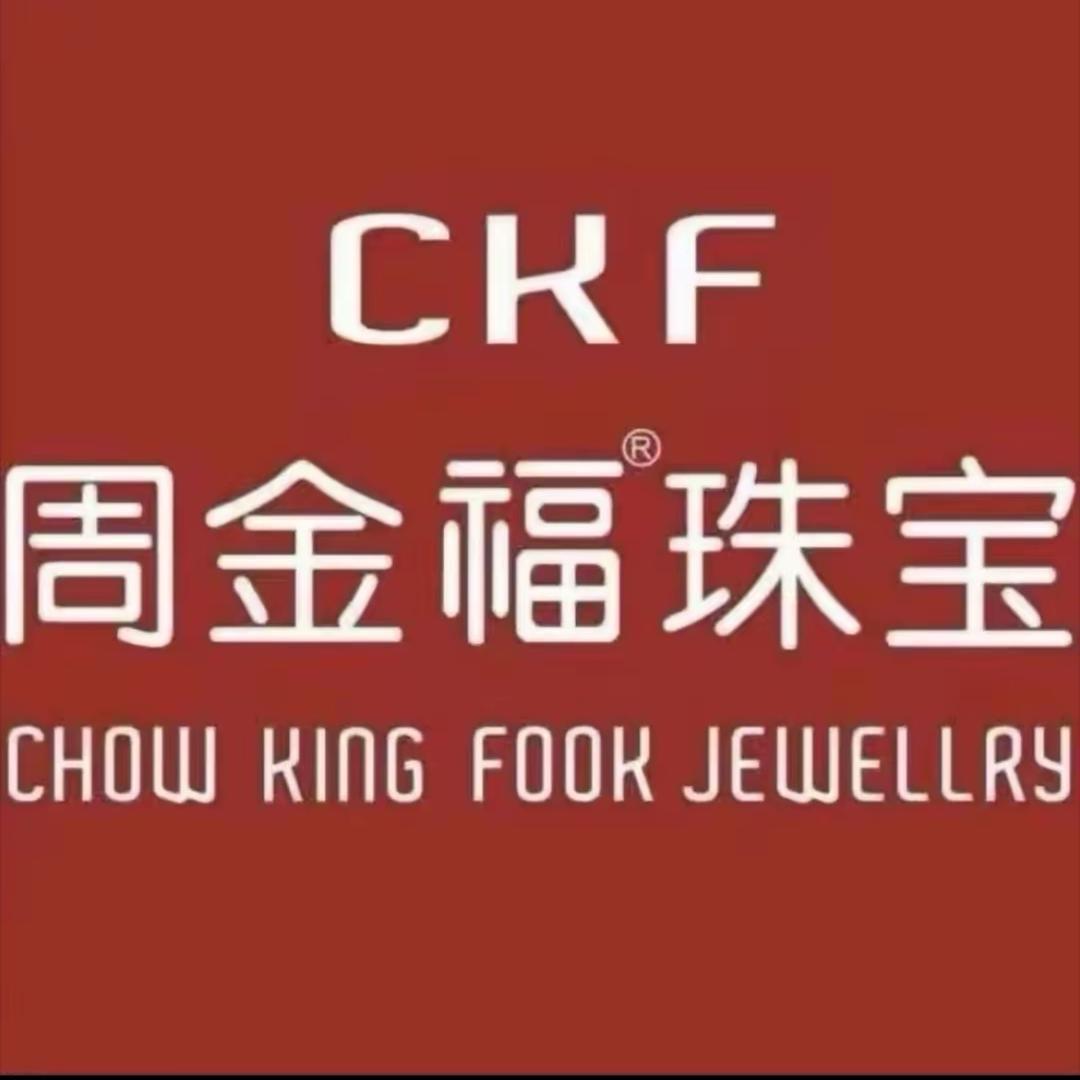 周金福珠宝银饰L