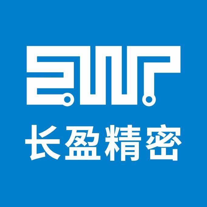 东莞长盈精密技术有限公司官方招聘