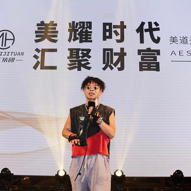 演员三炮哥