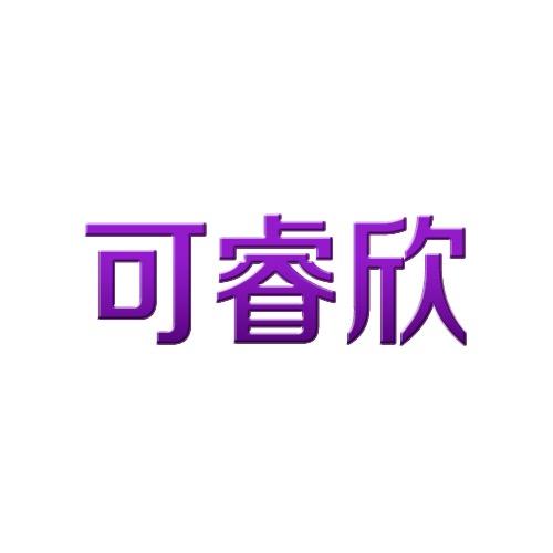 贝因美婴童生活旗舰店