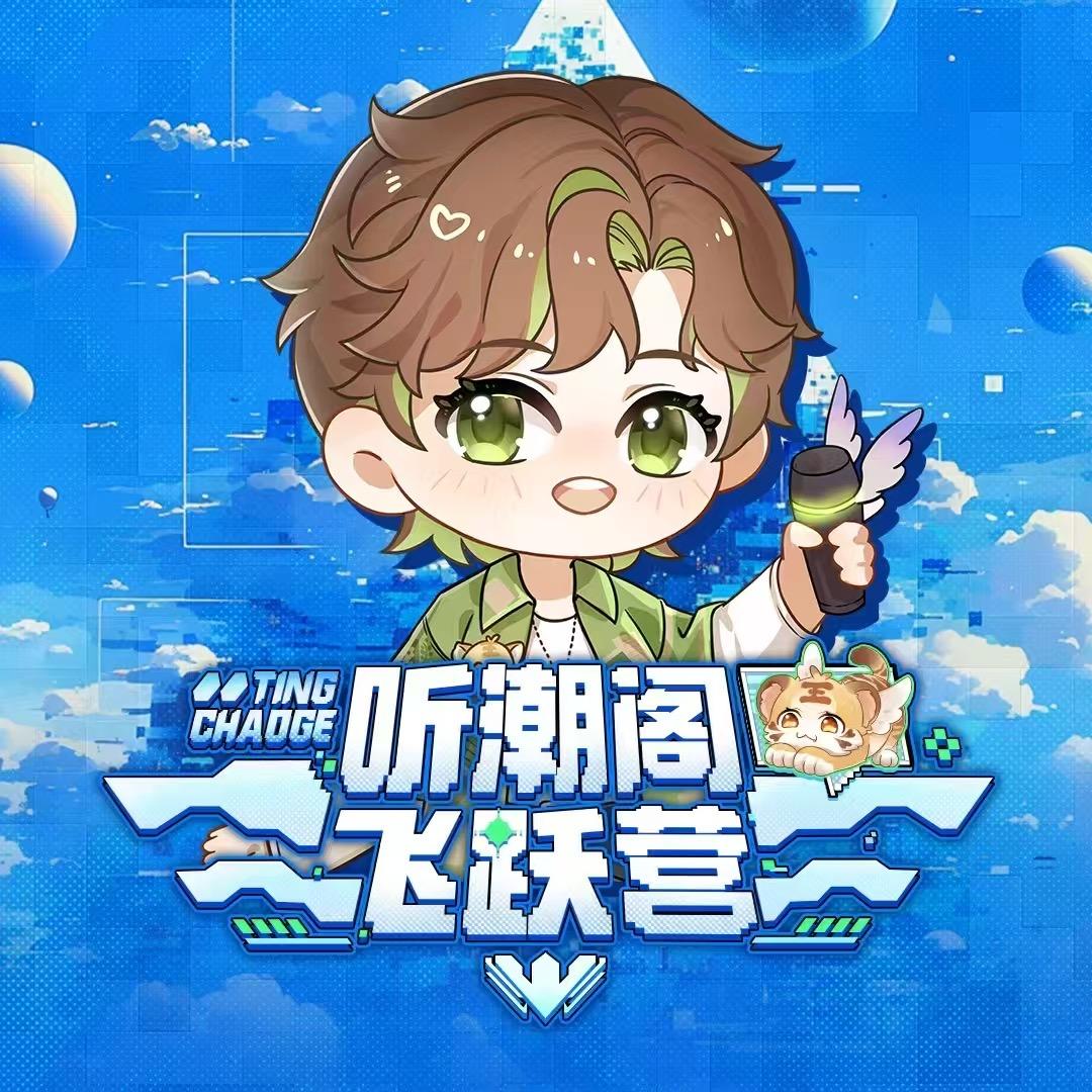 𝑇. 南也