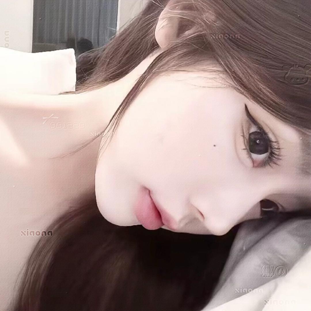 娜
