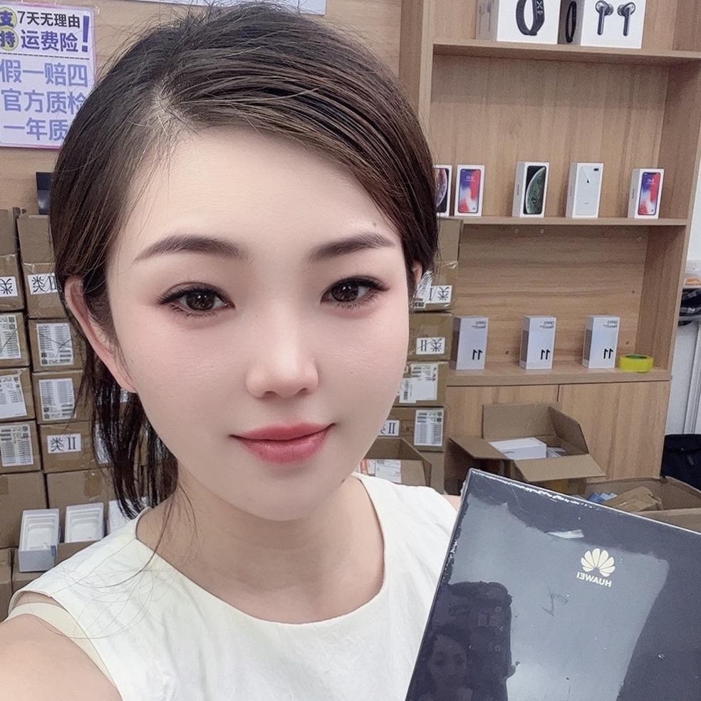 郭蜜数码(只做原装正品)