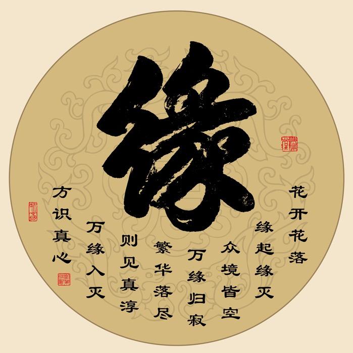 手工小铺子868