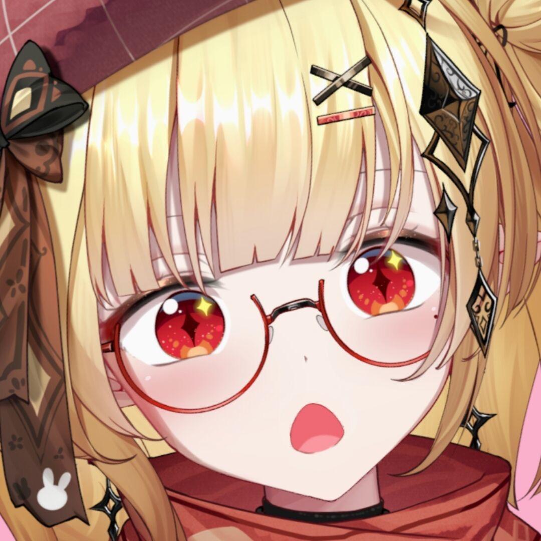 haru