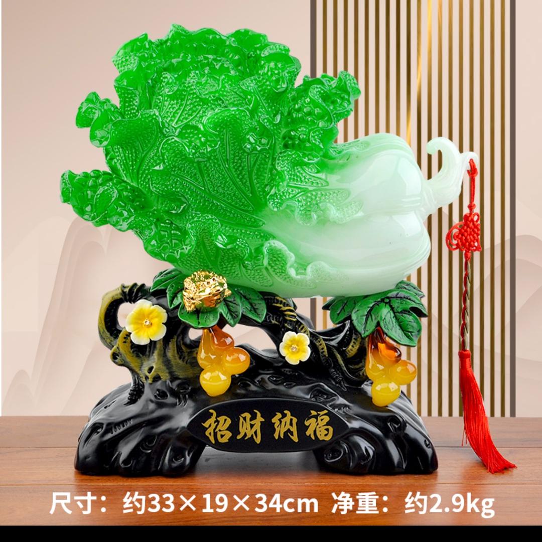 紫阳心选家居摆件