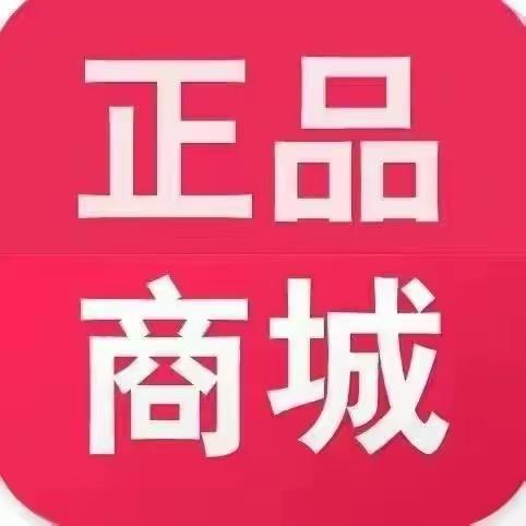 意意好物优选