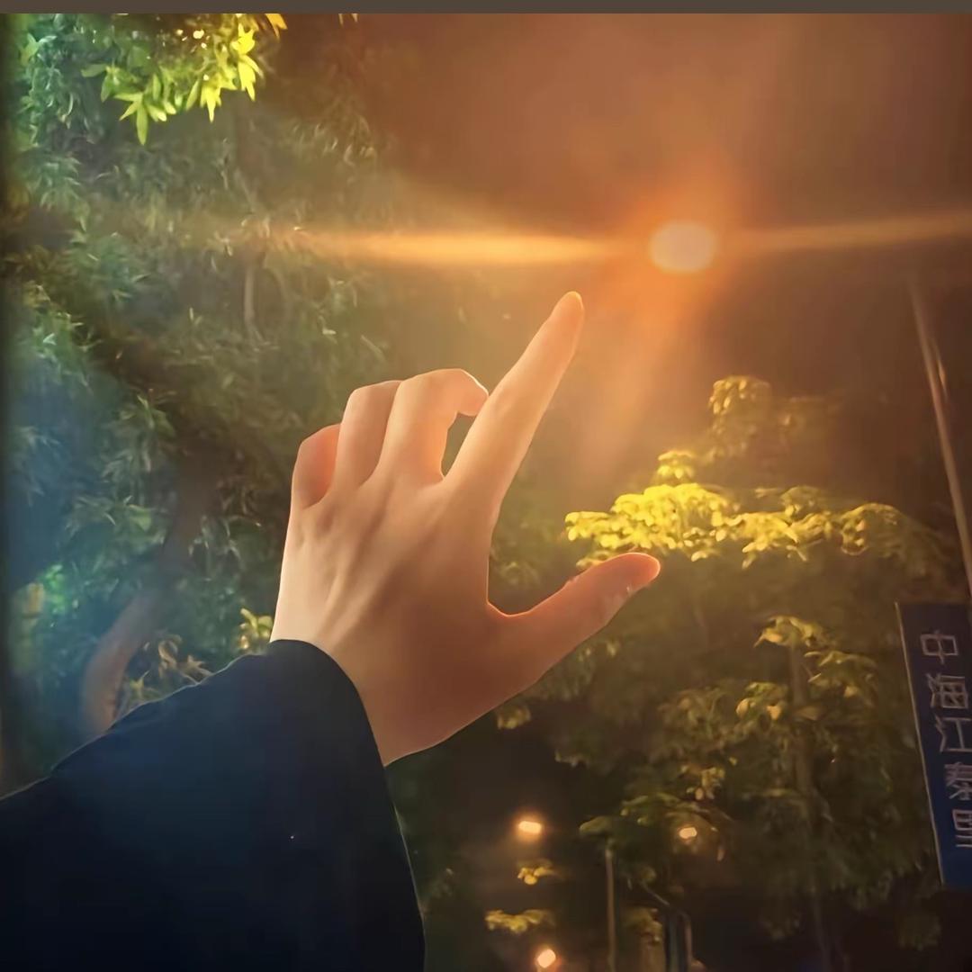 总有傻子在念我名字