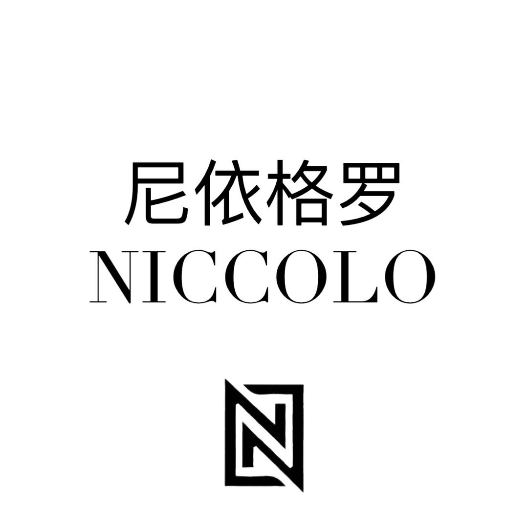 尼依格罗NICCOLO香氛世家官方店