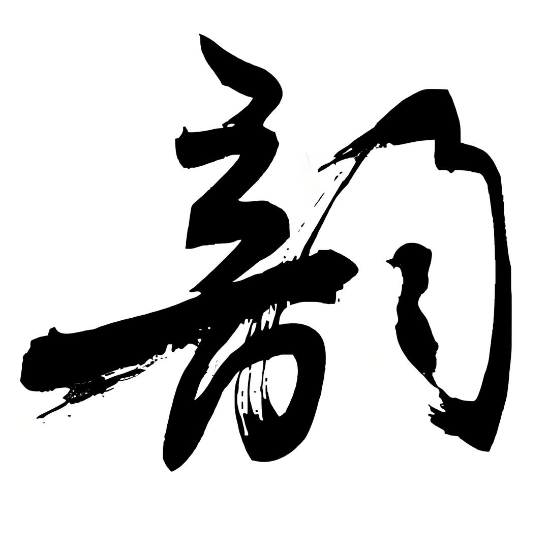 阿海情感婚姻家事